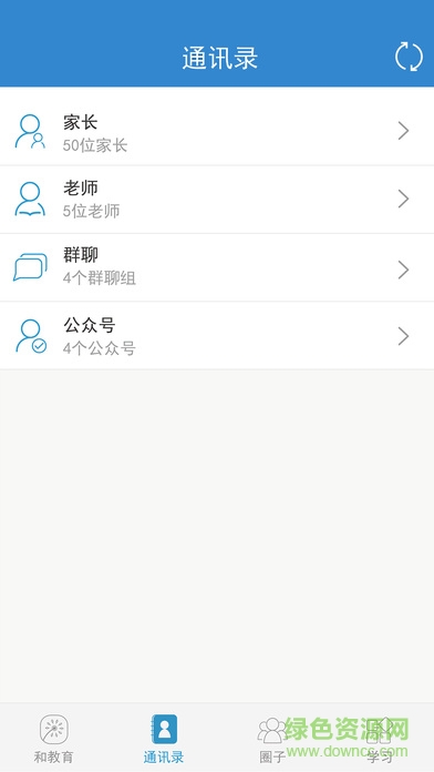 浙江和教育
