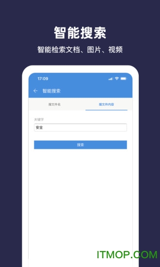 燕麦云