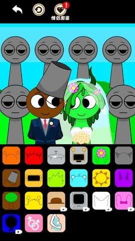 音乐盒子结婚版