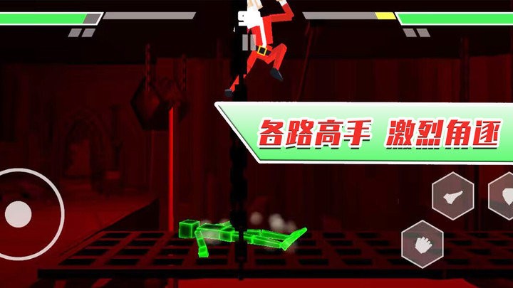 二哈大乱斗 二哈大乱斗