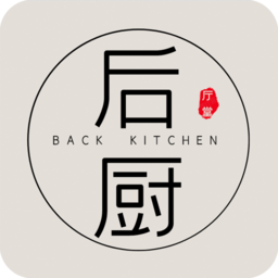 后厨厅堂