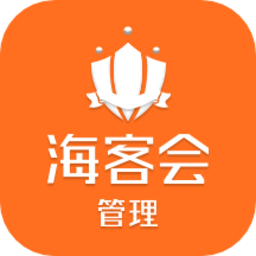 海客会管理手机版