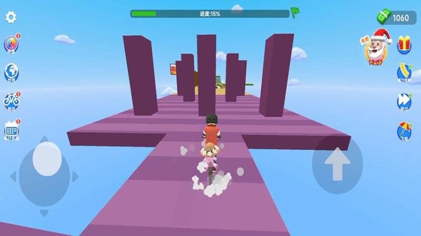 越野山地自行车