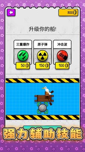 超级战术模拟 超级战术模拟