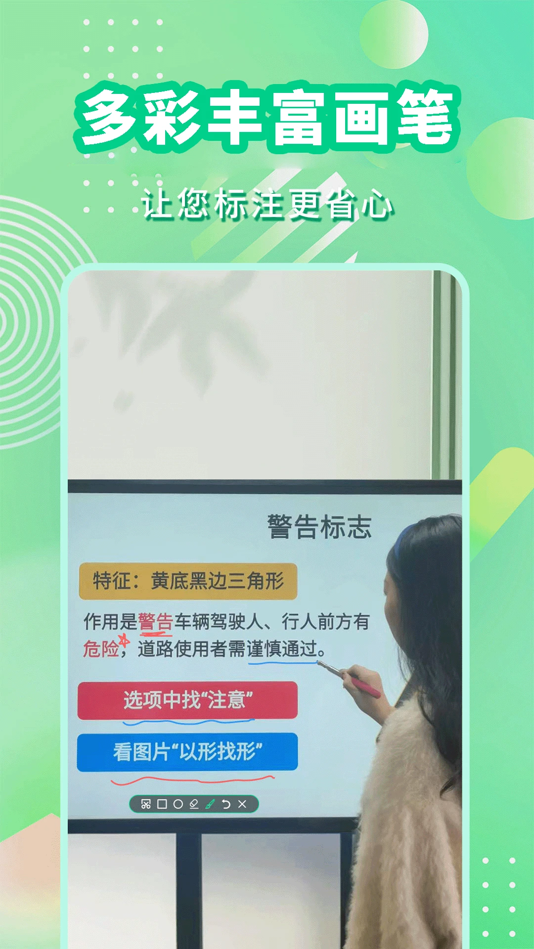 丝瓜直播app下载安装