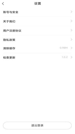 易数