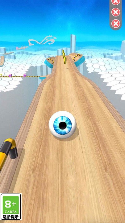 小球别乱跑 小球别乱跑