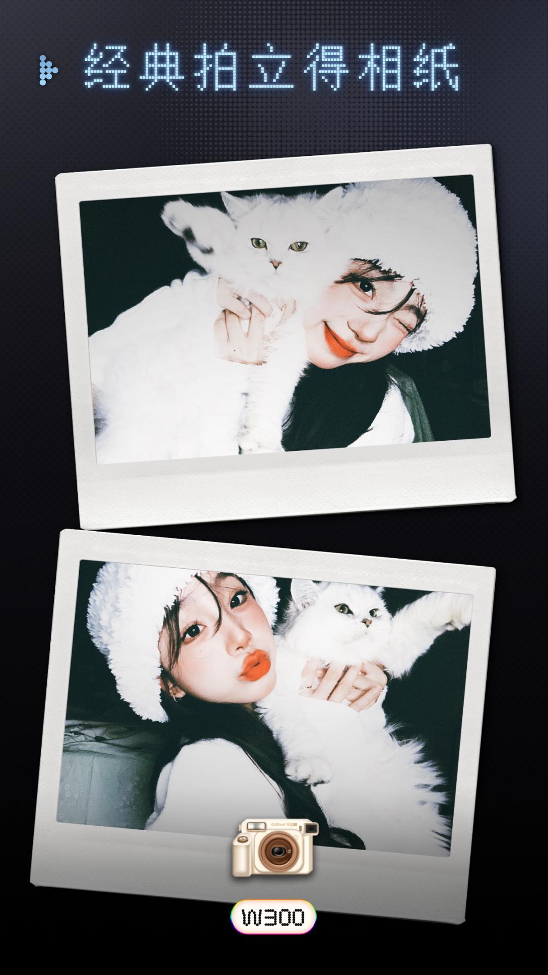 OldReel几帧DV复古数码相机