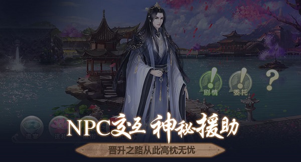 京门风月