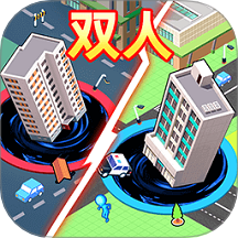 双人黑洞进化大战