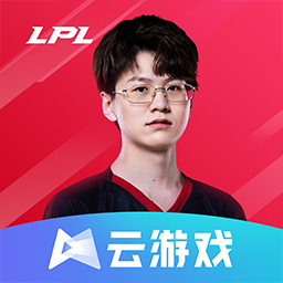 英雄联盟单机