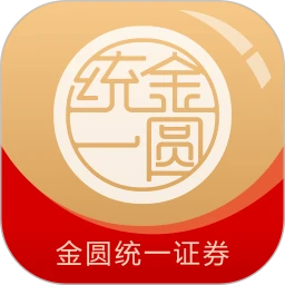 金圆统一同花顺版