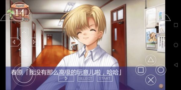 光芒守护的小镇汉化版 最新版v2021.11.12.18