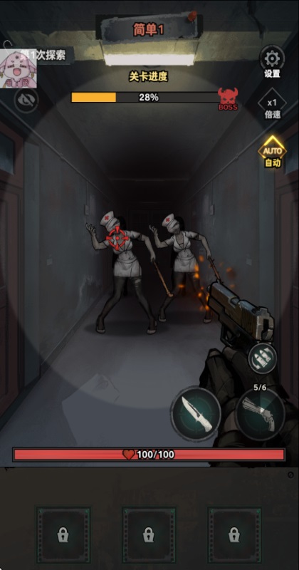 防线幸存者游戏(Ruin Survivor) 1.1111安卓版