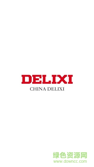 DELIXI