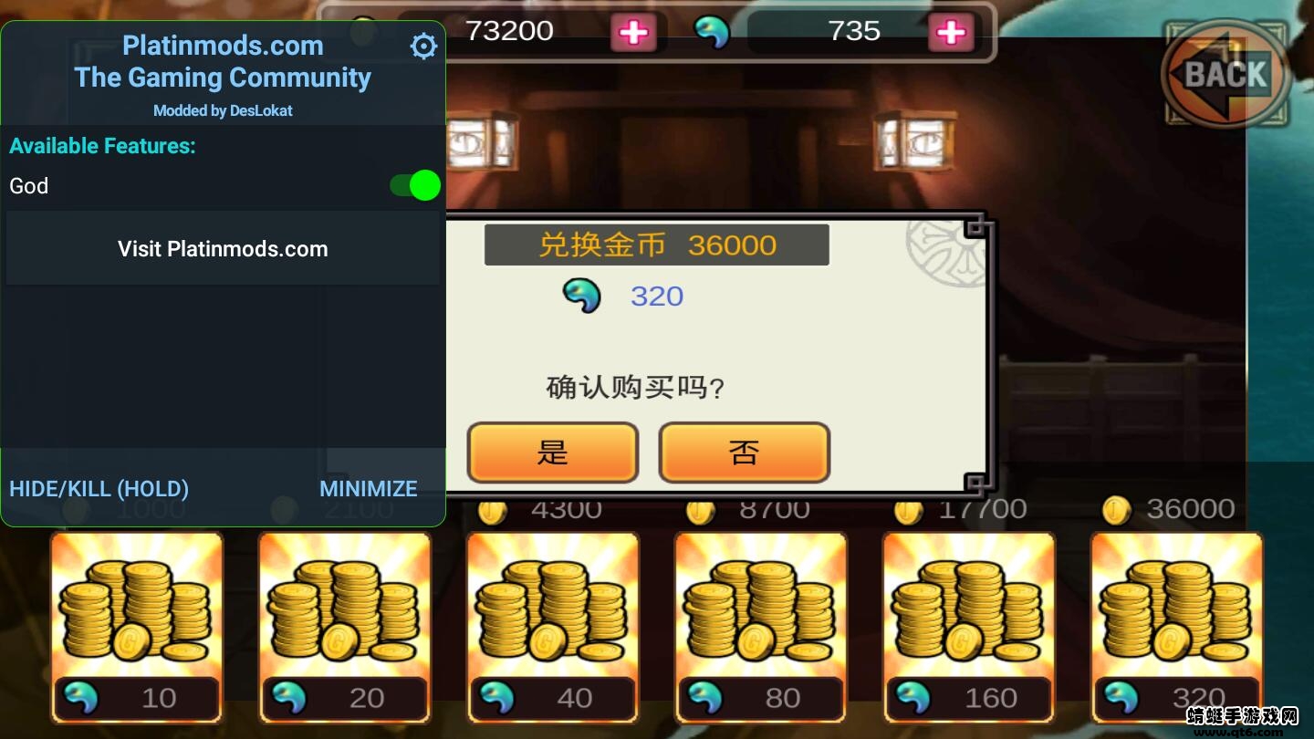 亡灵杀手至尊破解版无限曲玉(Undead Hero) 1.3.5最新版