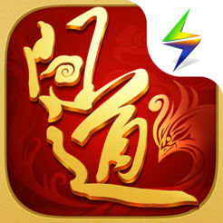 问道手游雷霆官方版本