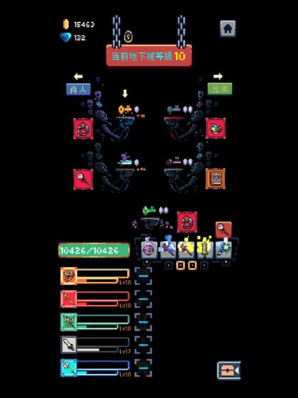 Endless Dungeon Princess(无尽地牢破解版)