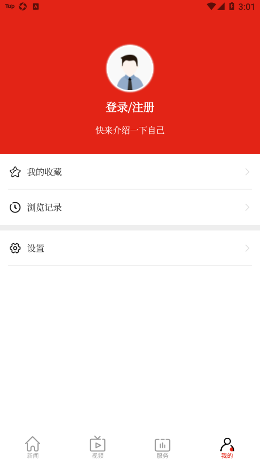 博览新闻