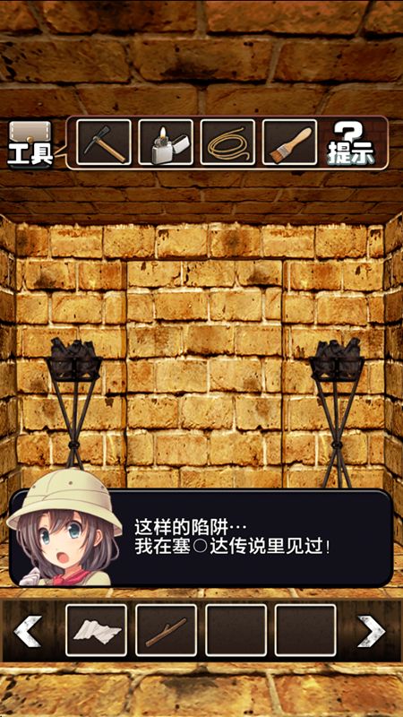 逃离金字塔之谜