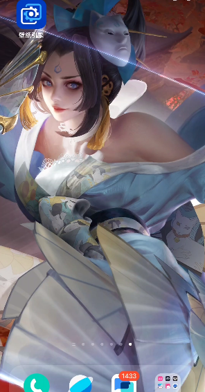 麻匪壁纸绿色纯净版