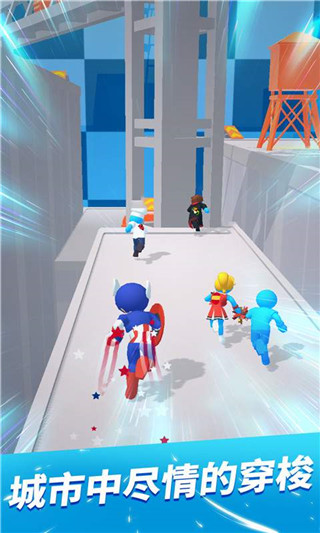 Parkour Race安装器