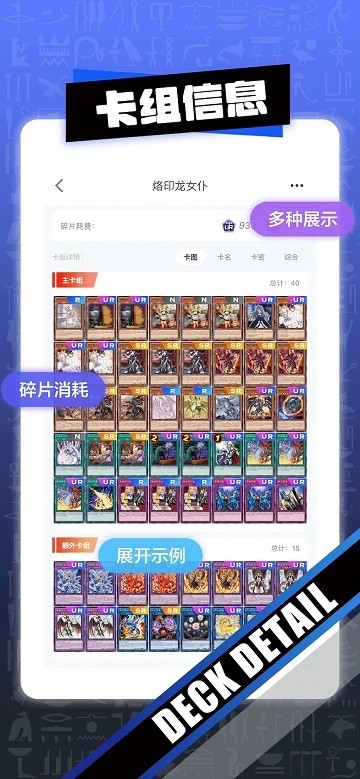 决斗吧火柴人