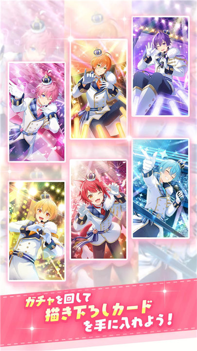すとうぃず