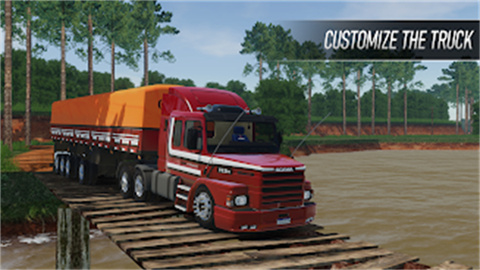 Global Truck Online安装器