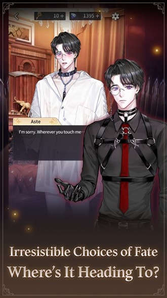 扭曲热恋汉化版免费版 (Twisted Lovestruck : otome)最新版v2.2.0