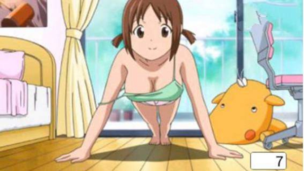 跟雏子一起做运动游戏汉化版