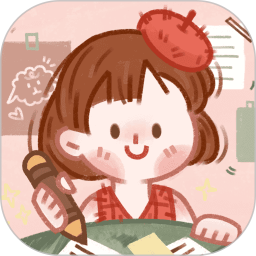 念念手帐(手账记录软件) v2.7.4 安卓手机版