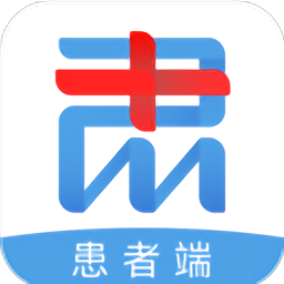 肃医患者端