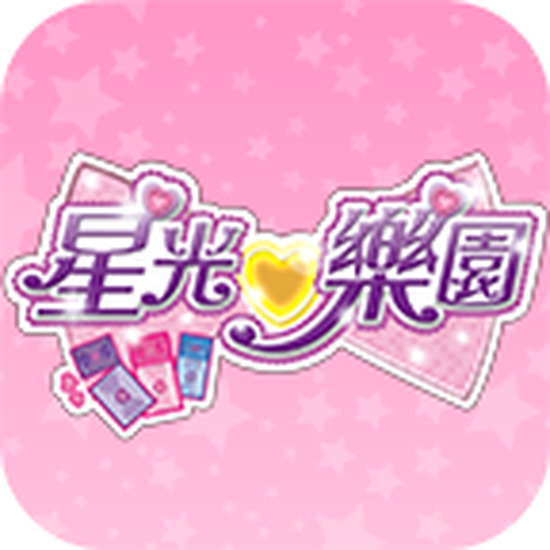 プリパラ
