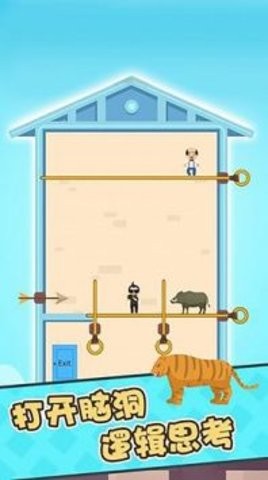 作死小能手 作死小能手