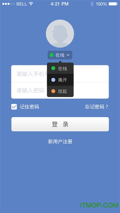 京东众客服ios版