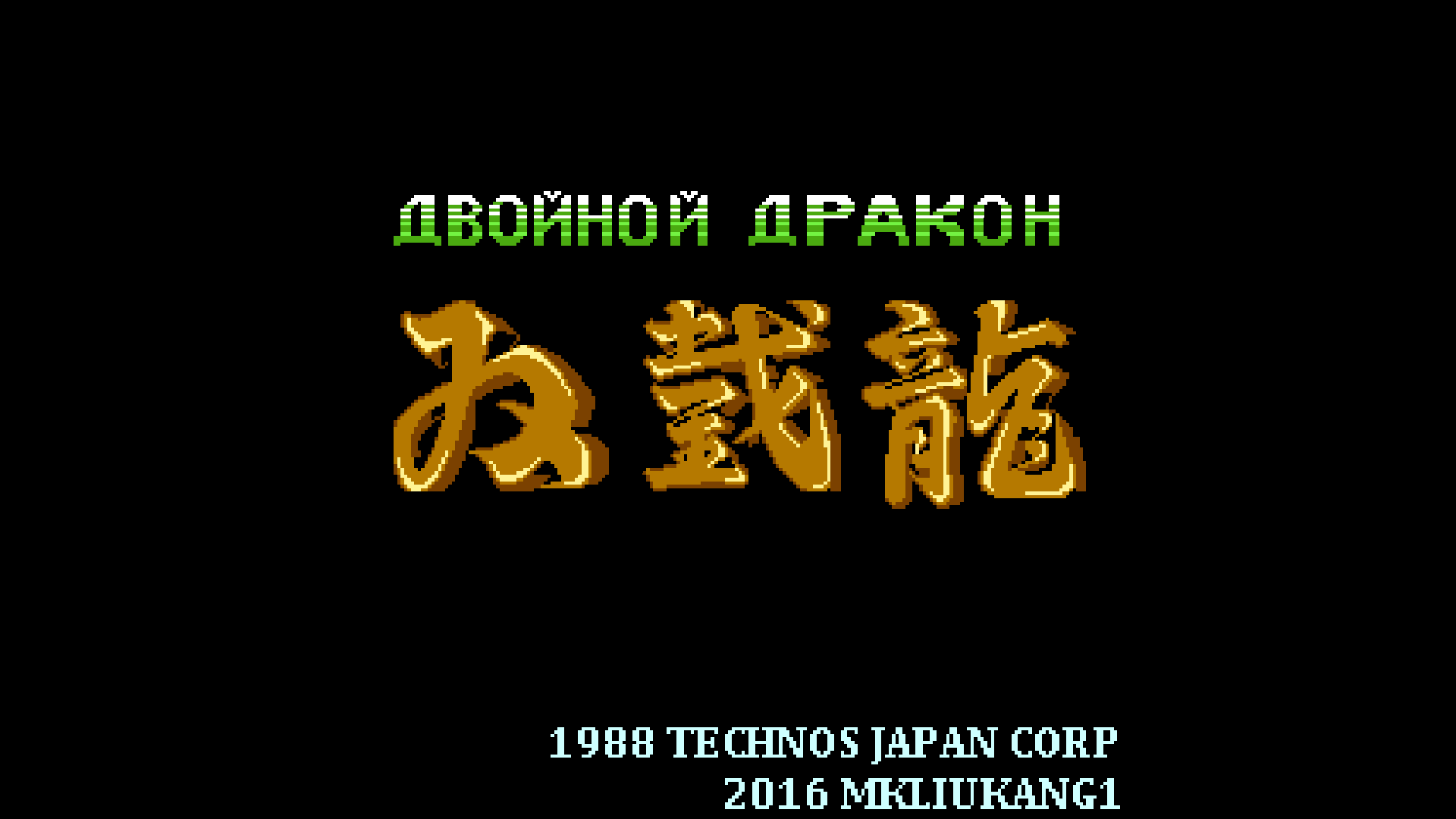 动漫英雄大乱斗