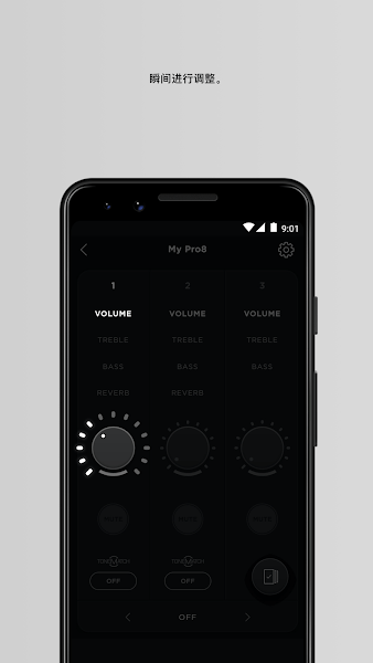 Bose L1 Mix