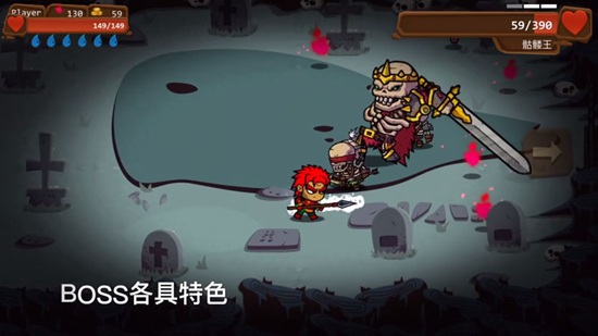 一命通关挑战