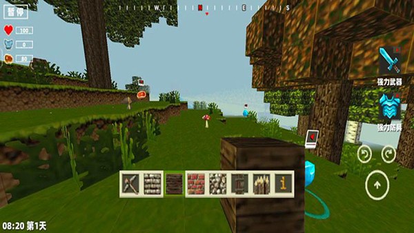 方块像素世界 安卓版v187.1.10