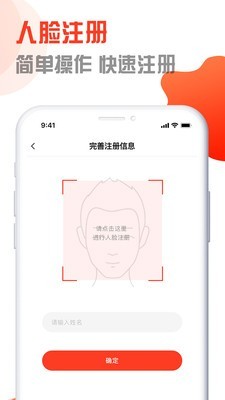 柚里社区