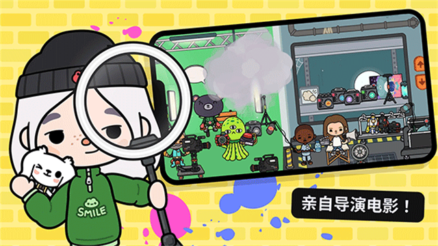 托卡生活世界无限礼物最新版