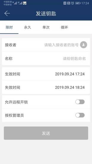 OrbitaSmart
