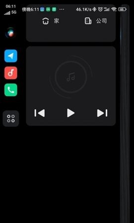 小米carwith2.0安装包
