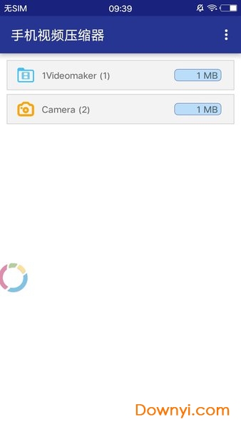 手机视频压缩器王 手机视频压缩器王