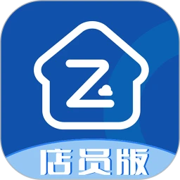 智云家店员版
