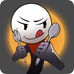 火柴人香肠派对