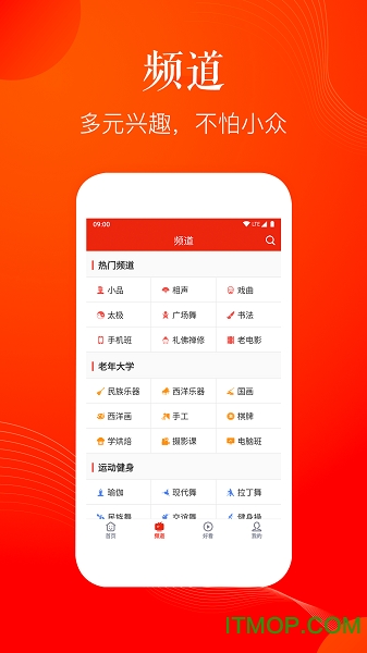 好生活
