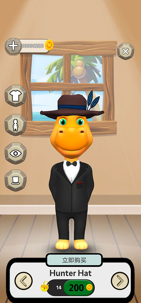 会说话的恐龙中文版