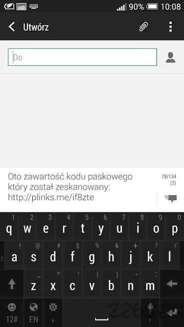 qr条码扫描仪手机版